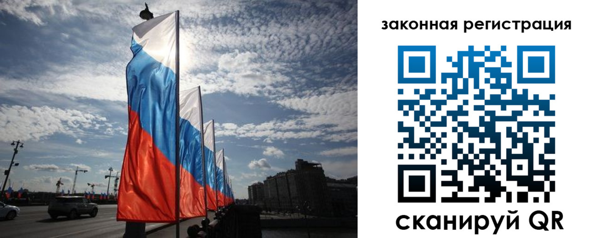 форма 3 в Моршанске